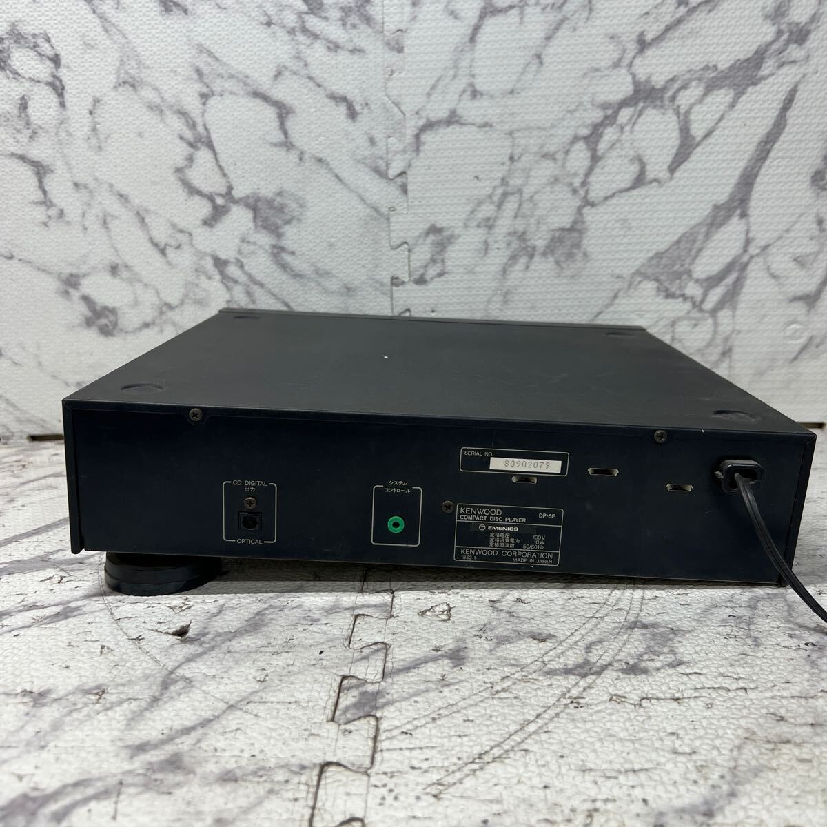 MYM4-6 激安 KENWOOD COMPUTER CONTROLLED COMPACT DISC PLAYER DP-5E 通電OK 中古現状品 ※3回再出品で処分の画像6