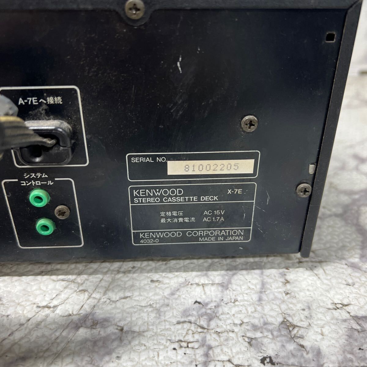 MYM4-15 激安 KENWOOD STEREO DOUBLE AUTO REVERSE CASSETTE DECK X-7E 動作未確認 ジャンク品 ※3回再出品で処分の画像7