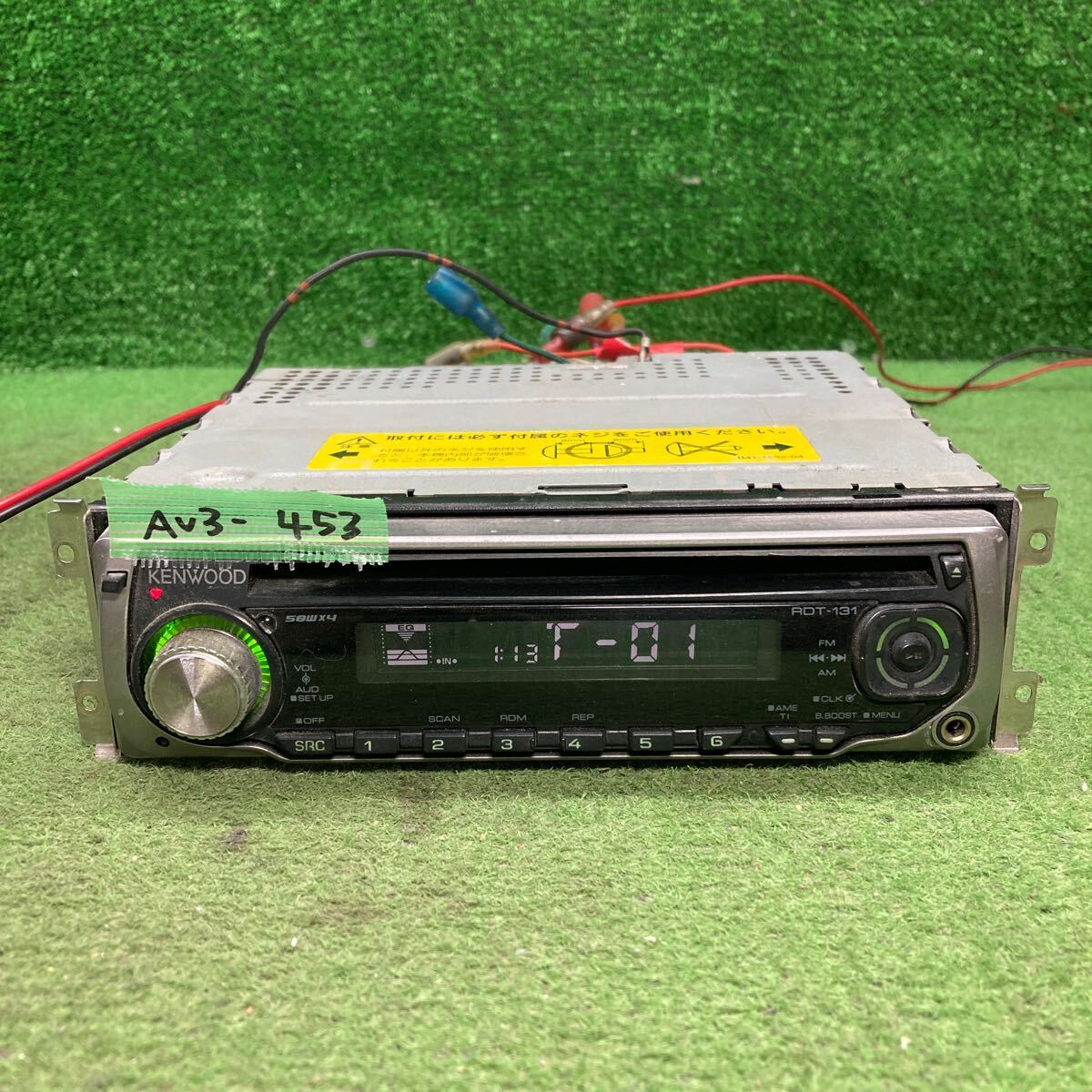 AV3-453 激安 カーステレオ KENWOOD RDT-131 70902440 CD FM 本体のみ 簡易動作確認済み 中古現状品_画像1