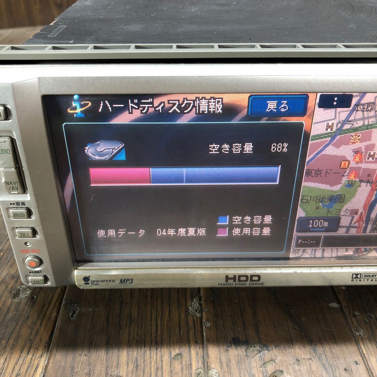 AV3-504 激安 カーナビ TOYOTA NHDP-W54 08545-00K21 Pioneer AVIC-ZH8087 ZT-2 HDDナビ CD MD 本体のみ 簡易動作確認済 中古現状品_画像2