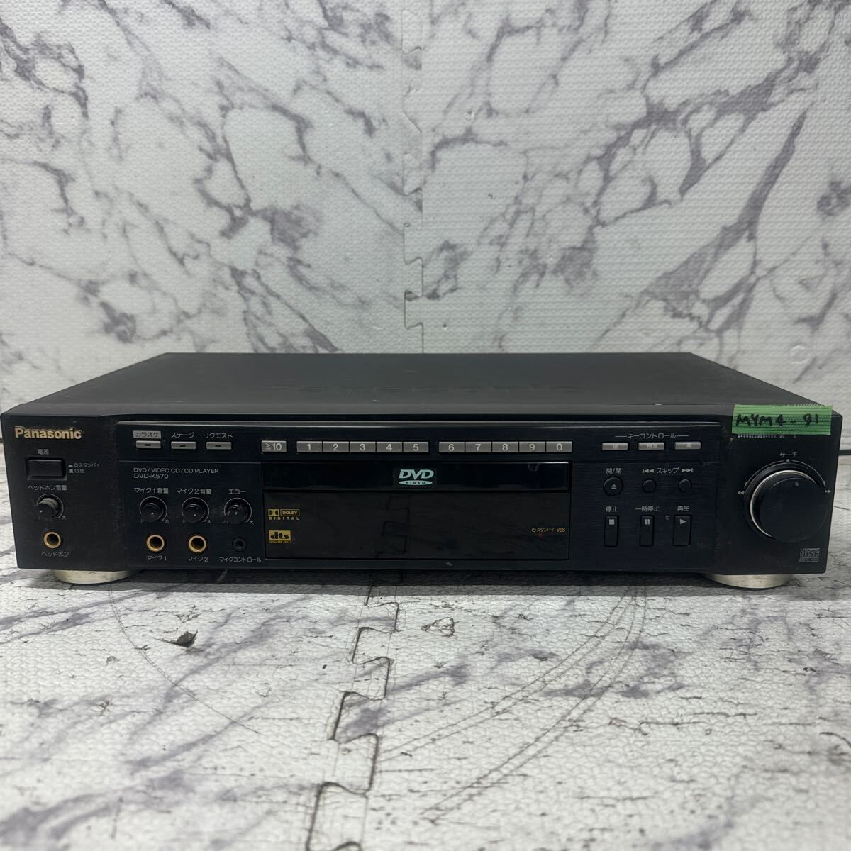 MYM4-91 激安 Panasonic DVD/VIDEO CD/CD PLAYER DVD-K570 CDプレーヤー DVDプレーヤー 通電OK 中古現状品 ※3回再出品で処分の画像1