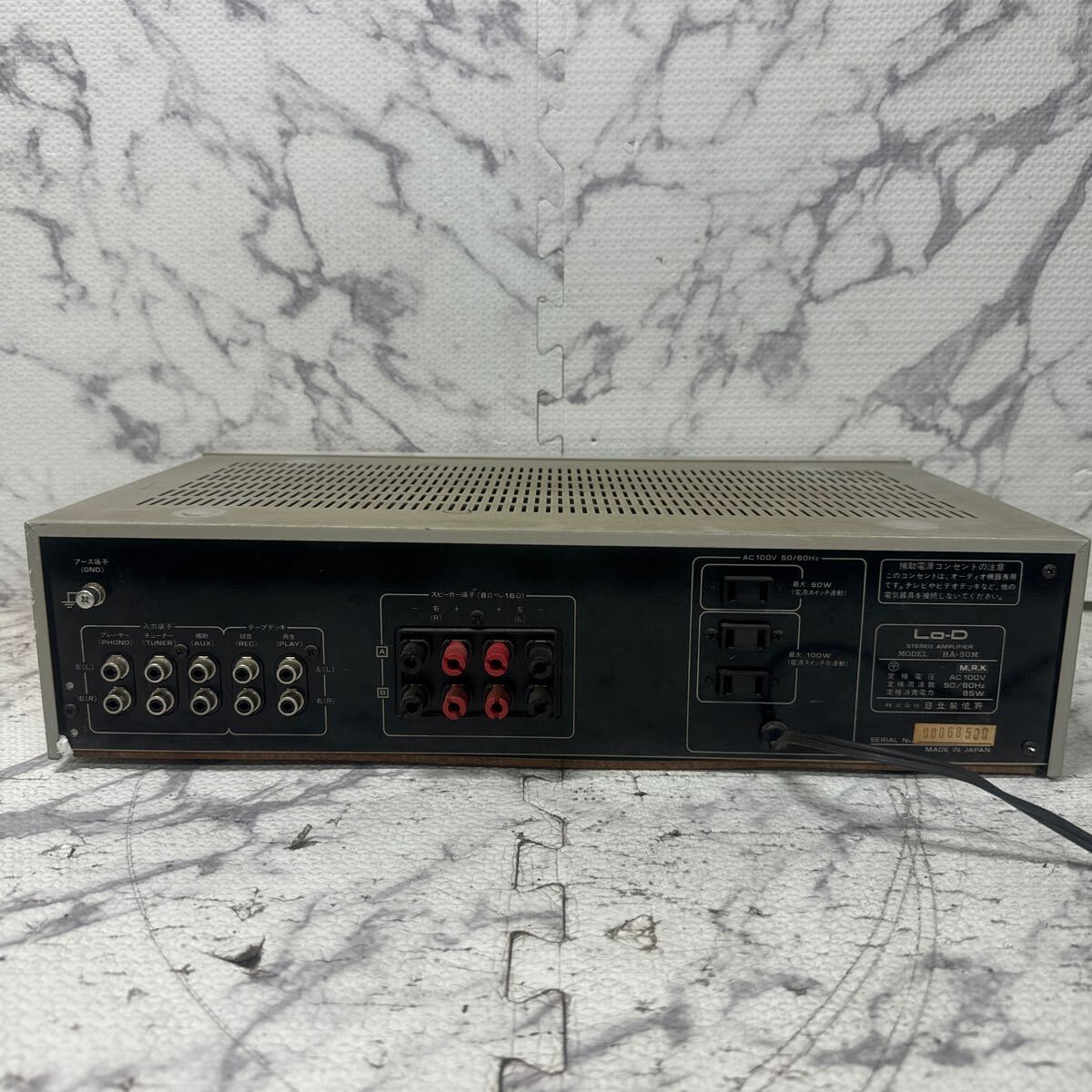 MYM4-93 Lo-D STEREO AMPLIFIER HA-50M アンプ 激安 通電OK 中古現状品 ※3回再出品で処分_画像5