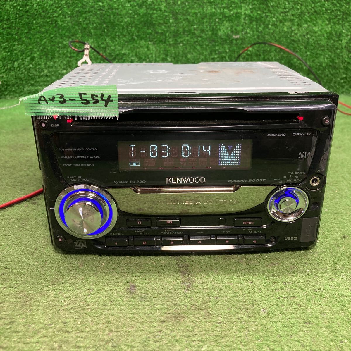 AV3-554 激安 カーステレオ KENWOOD DPX-U77 01000439 CD FM USB AUX 簡易動作確認済み 中古現状品_画像1