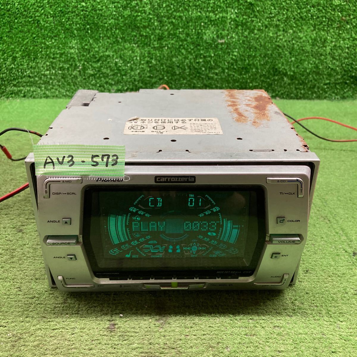 AV3-573 супер-скидка машина стерео CARROZZERIA PIONEER FH-P007MD CD FM корпус только простой рабочее состояние подтверждено б/у текущее состояние товар 