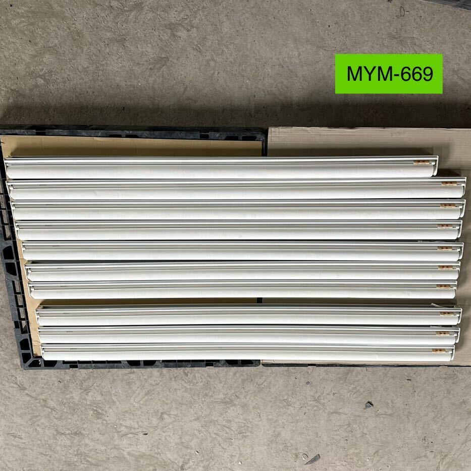 Yahoo!オークション - MYM-669 激安 タチカワブラインド ロール Yahoo!オークション - MYM-669 激安 タチカワブラインド ロール