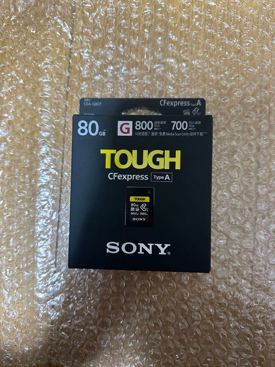 SONY CFexpress TypeA CEA-G80T 80GB 新品未開封