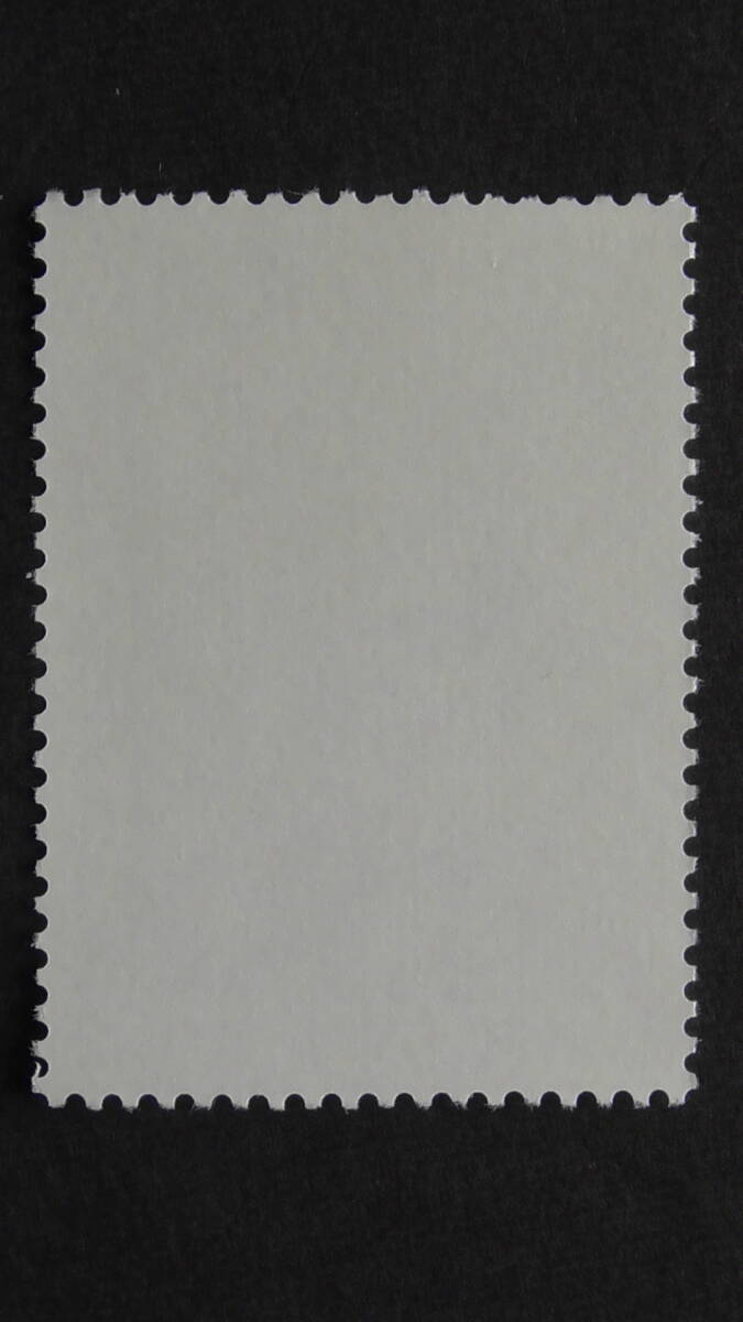記念切手 文通週間 1977年『花鳥図（長谷川信春）』 100円の画像2