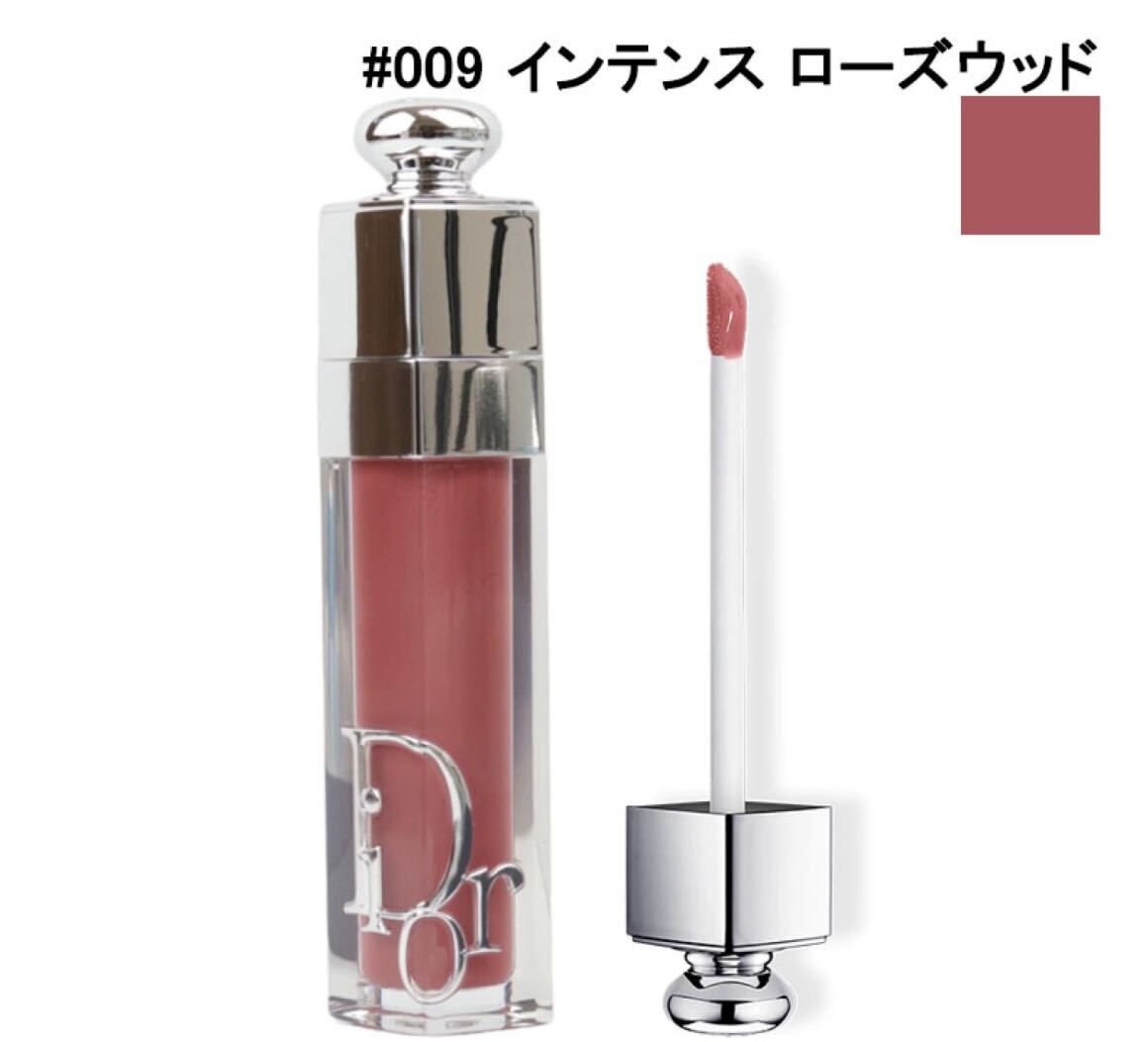 Dior Addict lip Maxima i The -009