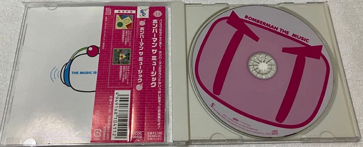 ボンバーマン ザ ミュージック [CD]