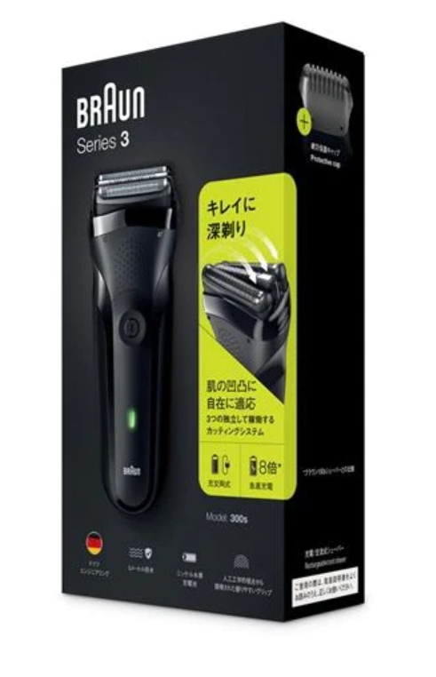 * new goods free shipping Brown electric shaver BRAUN Series3( series 3)[3 sheets blade ] 300S-B