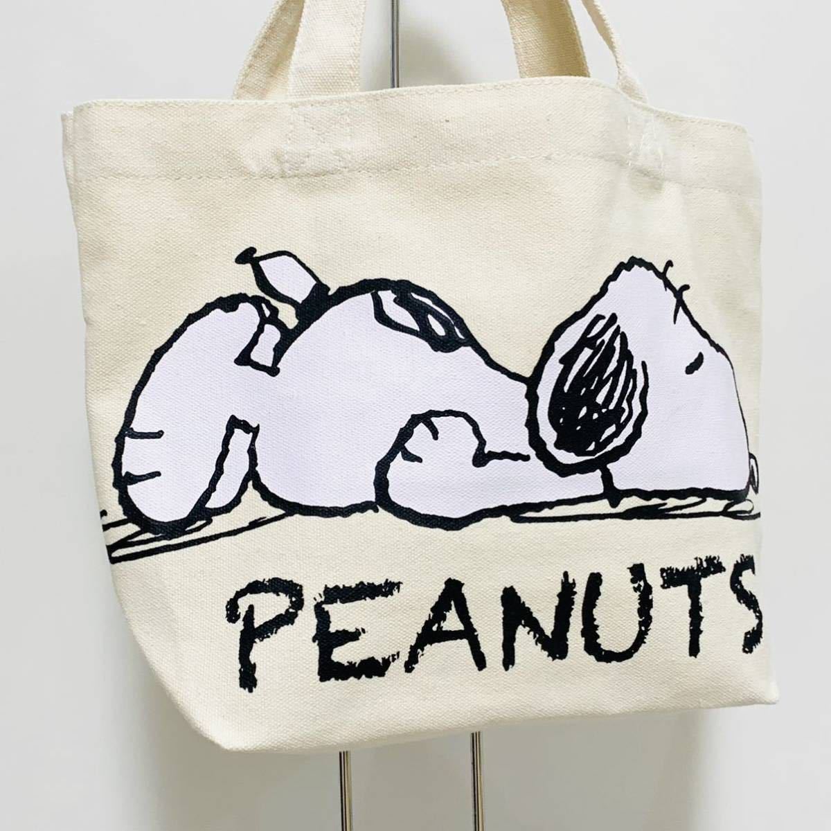  tote bag bag lunch tote bag Snoopy SNOOPY