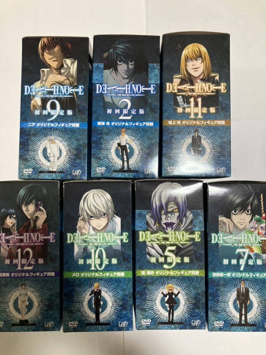 Yahoo!オークション - デスノート DVD初回特典フィギュア 夜神月 Yahoo!オークション - デスノート DVD初回特典フィギュア 夜神月
