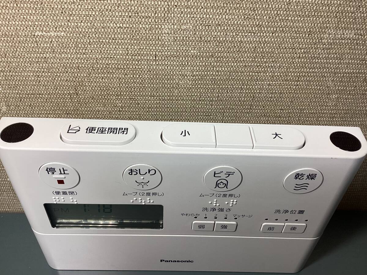 Panasonic パナソニック アラウーノ トイレ用リモコン CH1002 信号確認OK_画像3