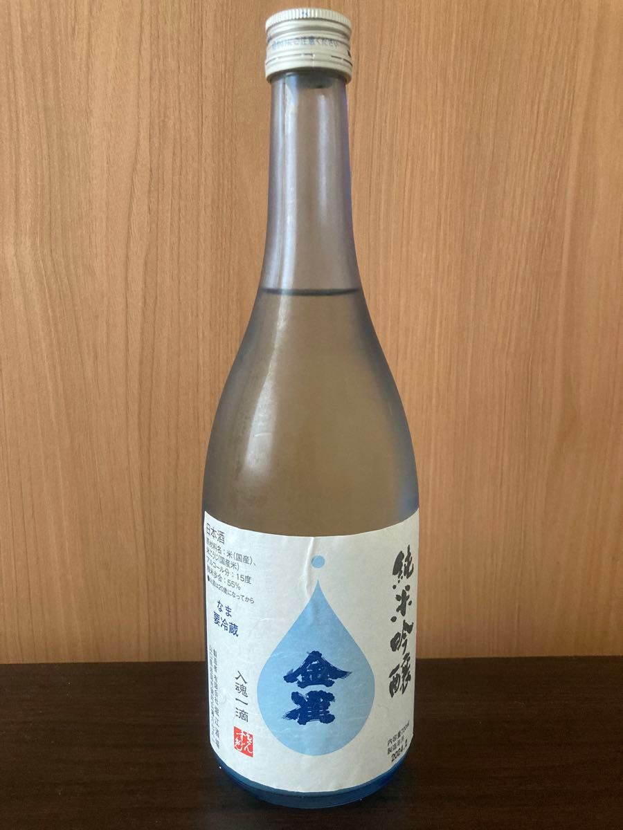 激レア 金雀 純米吟醸 しぼりたて 720ml 今だけの季節限定 ゴールデンチュンチュン 冷蔵保管中