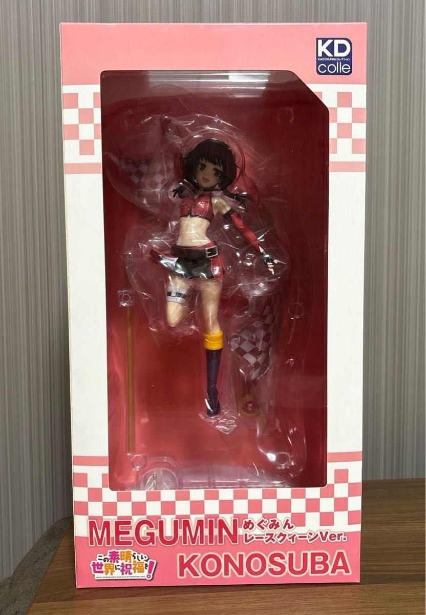 【この素晴らしい世界に祝福を!】めぐみん レースクイーンver.