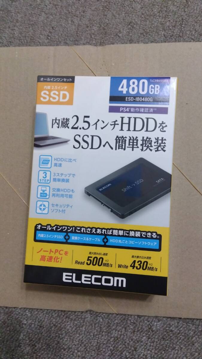 エレコム 内蔵SSD 480GB ESD-IB0480G エレコム 内蔵SSD 480GB ESD-IB0480G