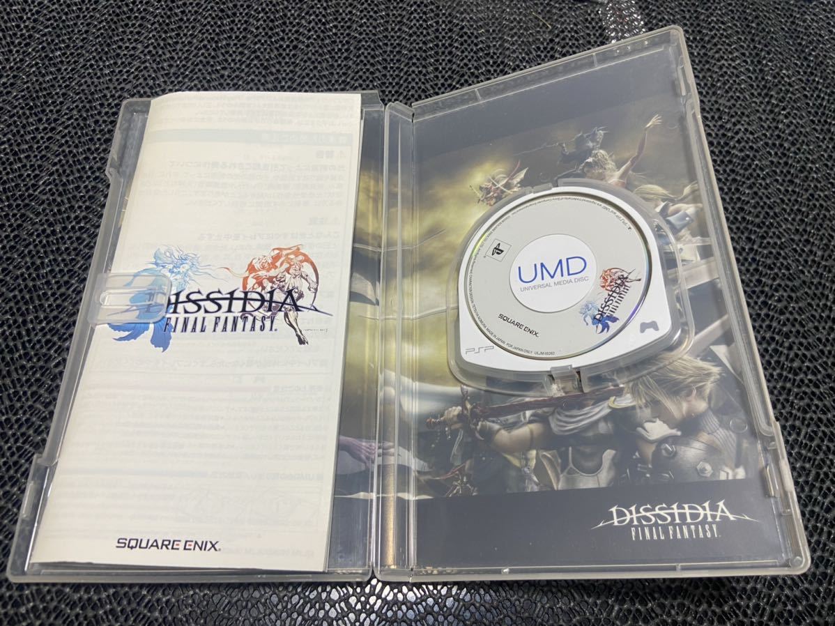 【PSP】 ディシディア ファイナルファンタジー R-909_画像3