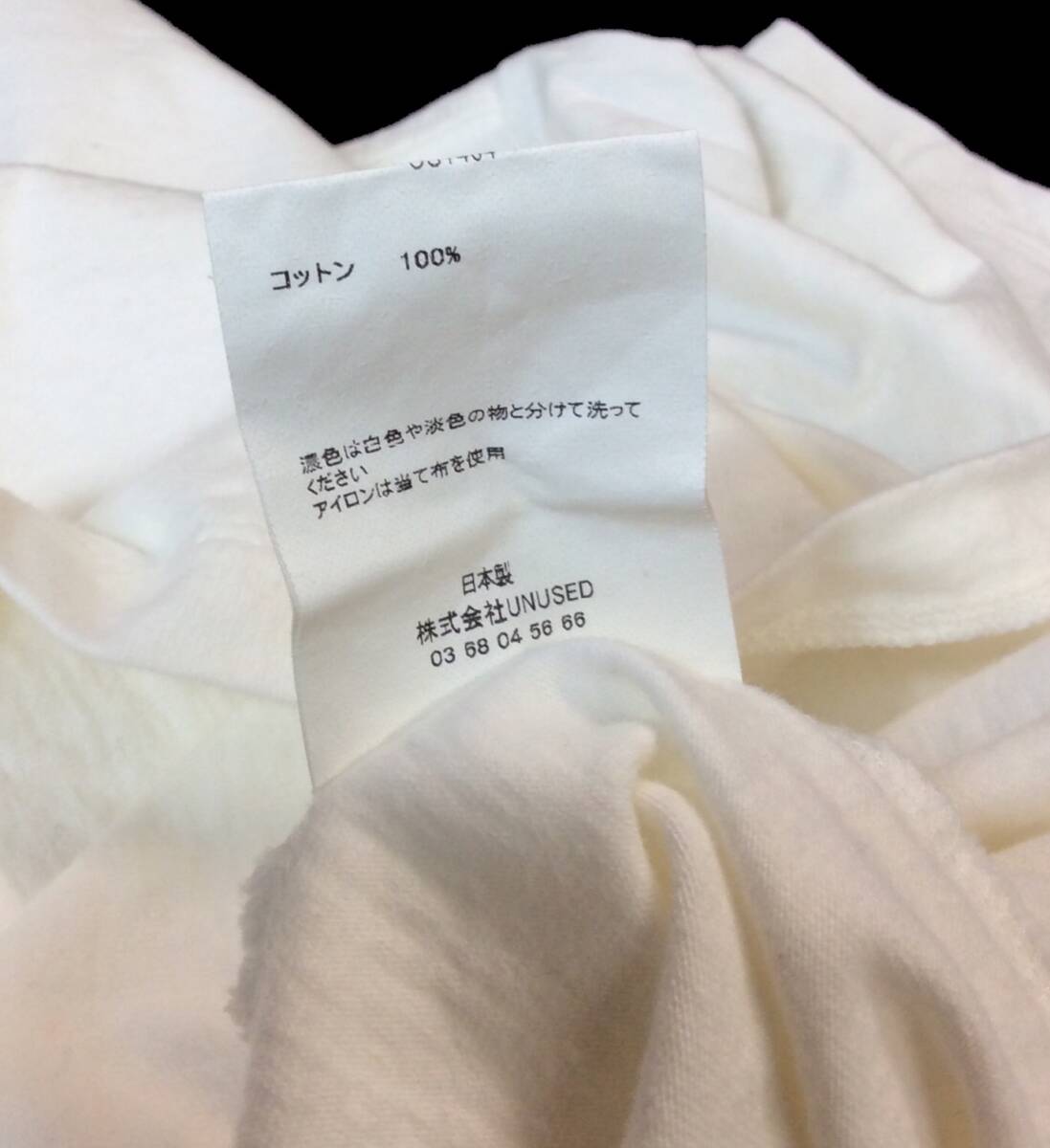 UNUSED アンユーズド 半袖Tシャツ カットソー ホワイト 白 コットン 無地 メンズ 2 送料250円_画像6