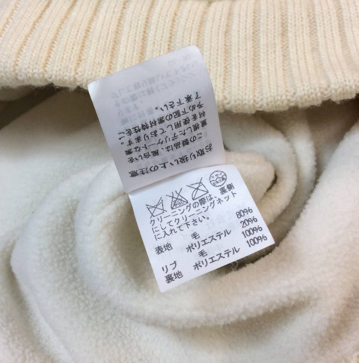  Tsumori Chisato TSUMORI CHISATO wool dot full Zip Parker jacket eggshell white series lady's 2 (ma)