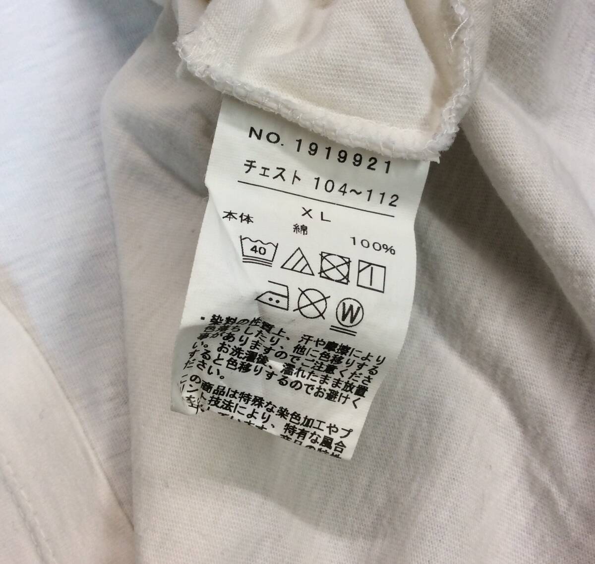 NANGA ナンガ KRIFF MAYER クリフメイヤー コラボ 半袖Tシャツ カットソー 白 プリント メンズ XL (ma)_画像6