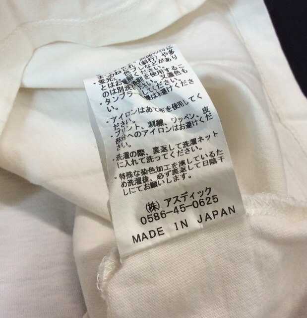 NANGA ナンガ KRIFF MAYER クリフメイヤー コラボ 半袖Tシャツ カットソー 白 プリント メンズ XL (ma)_画像7