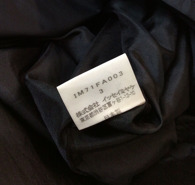 ISSEY MIYAKE イッセイミヤケ ナイロン トレンチコート ジャケット ブラック 黒 ハンドステッチ レディース メンズ 3 ユニセックス (ma)_画像10