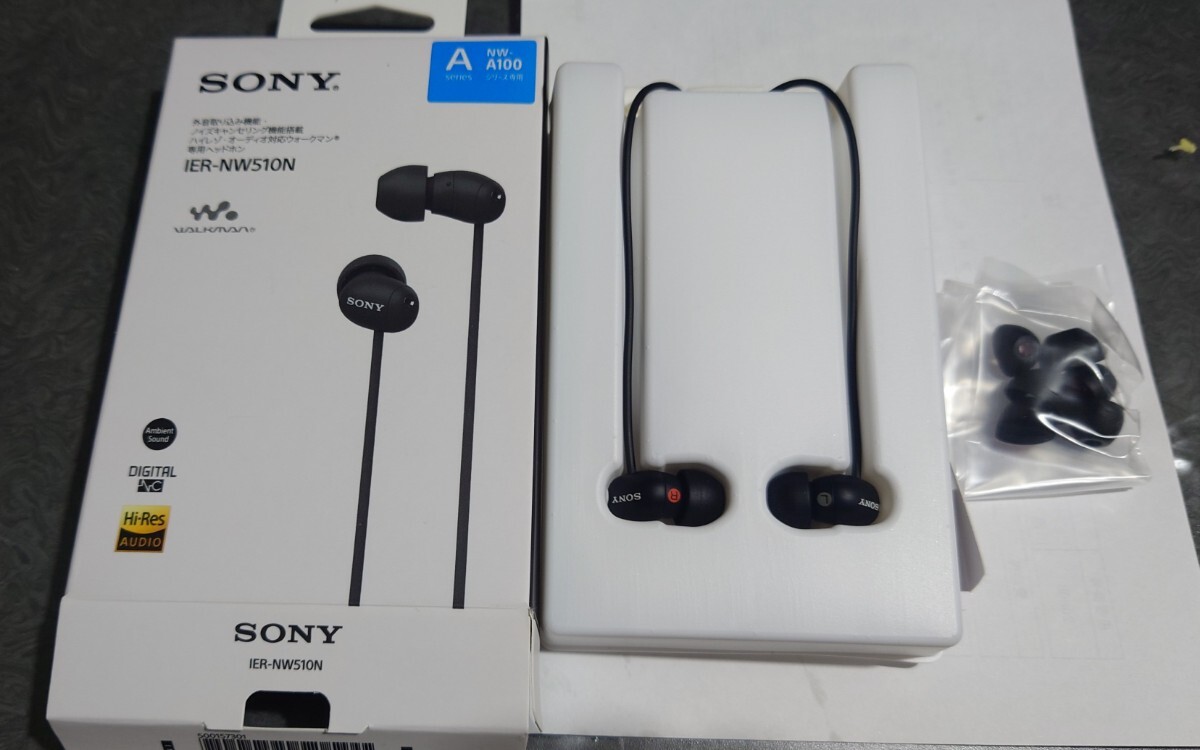 中古　SONY IER-NW510N ノイズキャンセリングヘッドホン　送料込み