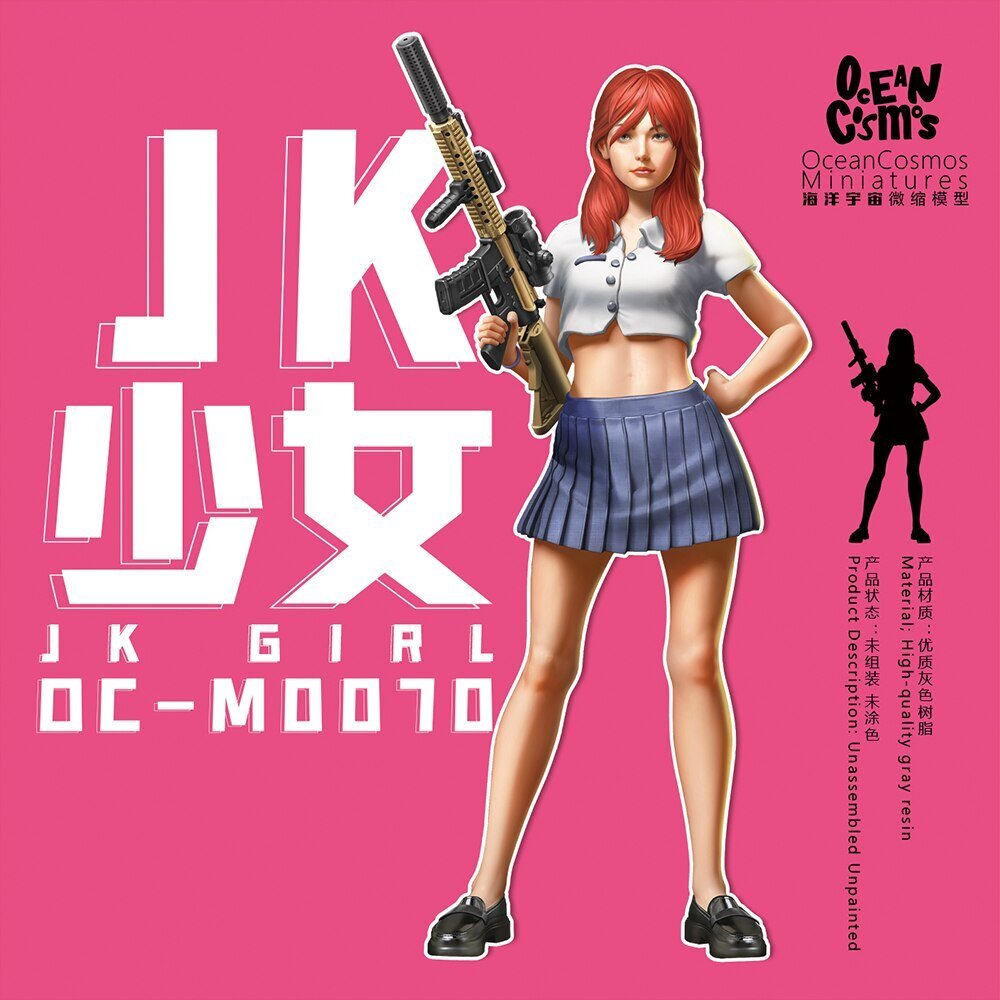 【送料無料】 1/35 jk 女子高生 ライフルガール H47mm ミニチュア フィギュア プラモデル ガレージキット 未塗装 未組立_画像1