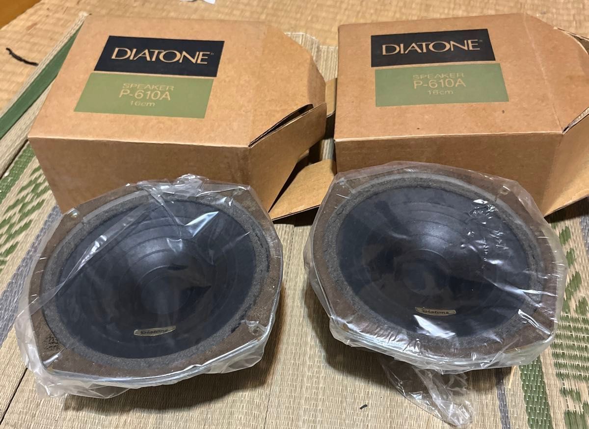 DIATONE P-610A スピーカーユニット（ペア、未開封、ウレタンエッジ劣化）