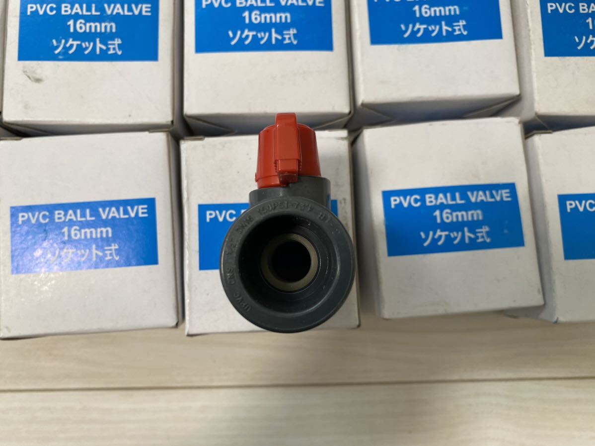 PVC BALL VALVE ボールバルブ 16mm ソケット式 10個セット 塩ビ管の画像4