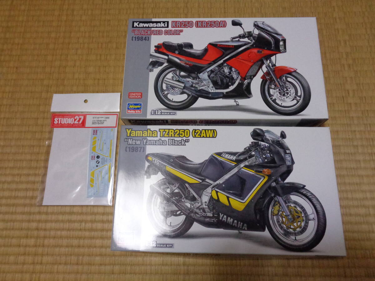 ハセガワ 1/12 ヤマハ TZR250 カワサキ KR250  限定版 タブデザイン デカールの画像1