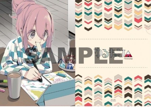 【非売品】ゆるキャン△ 16巻 クリアファイル3枚、特典4種セット☆とらのあな 等☆