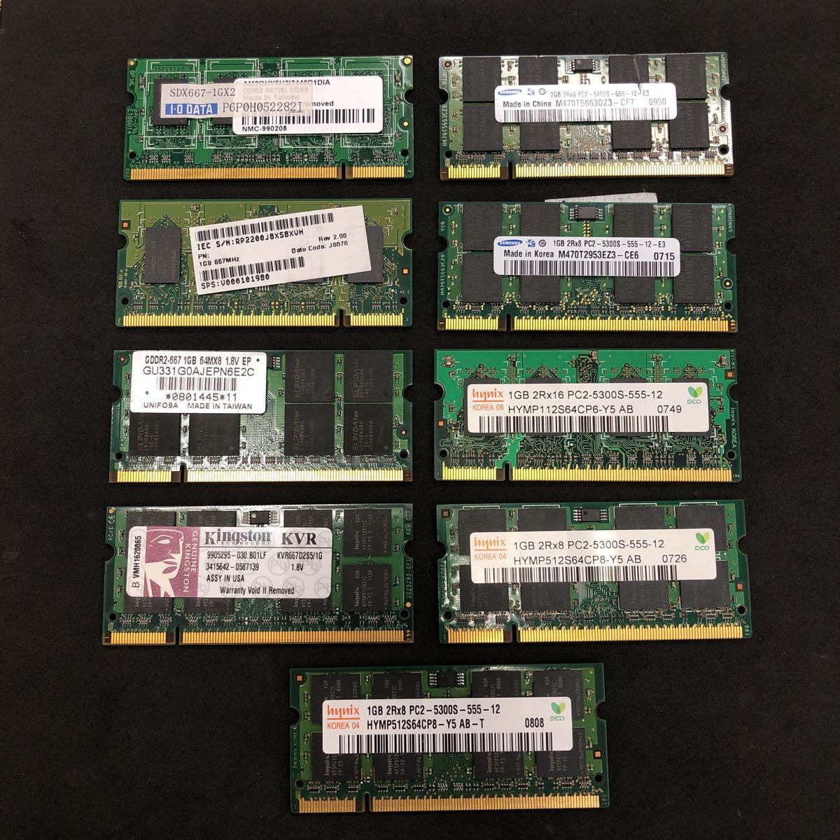 DDR2 PC2-5300 PC2-6400の画像1