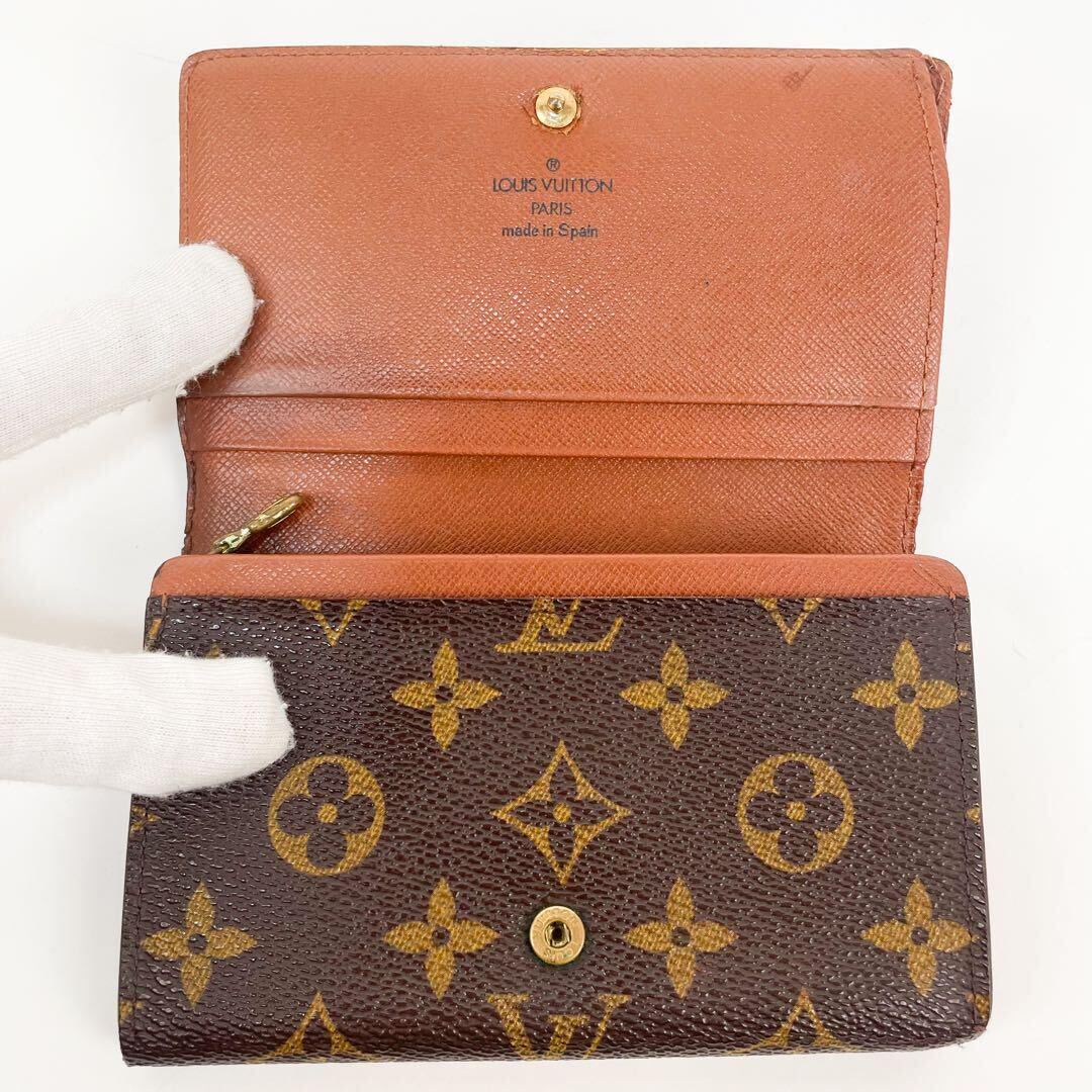 1円〜美品◆ルイヴィトン LOUIS VUITTON ポルト モネ ビエ モノグラム トレゾール L字ファスナー 二つ折り財布 ラウンド M61730 ウォレット_画像7