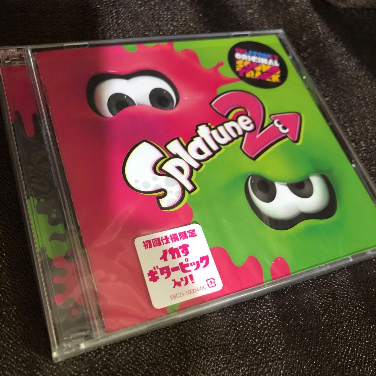 スプラトゥーン2 【初回限定生産版】オリジナルサウンドトラック Splatune2 OST ピック付き
