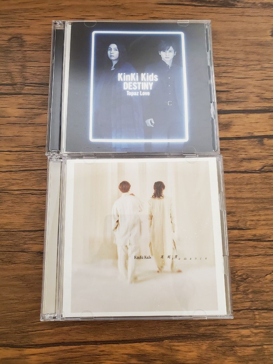 DESTINY/Topaz Love （初回盤B) （CD+DVD)