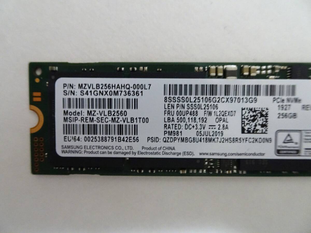16-1 SAMSUNG M.2 SSD MZ-VLB2560 256GB