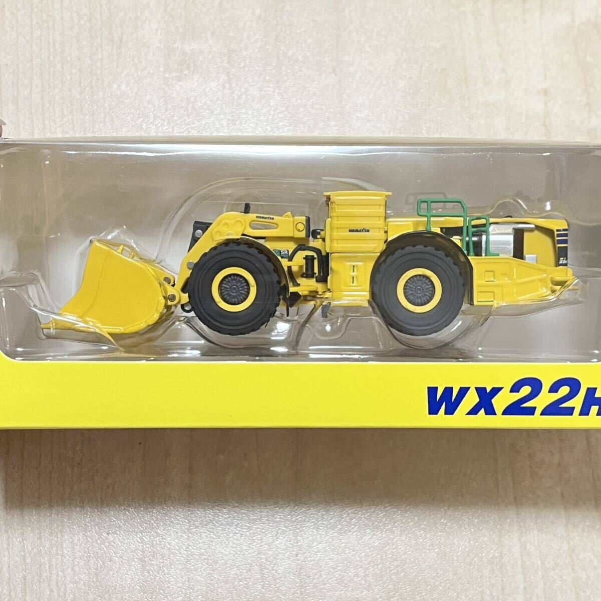 558 KOMATSU コマツ ミニカー 非売品 2点まとめ／931xc 1:87 ホイールハーベスタ／wx22H 1:87 ロードホールダンプ _画像3