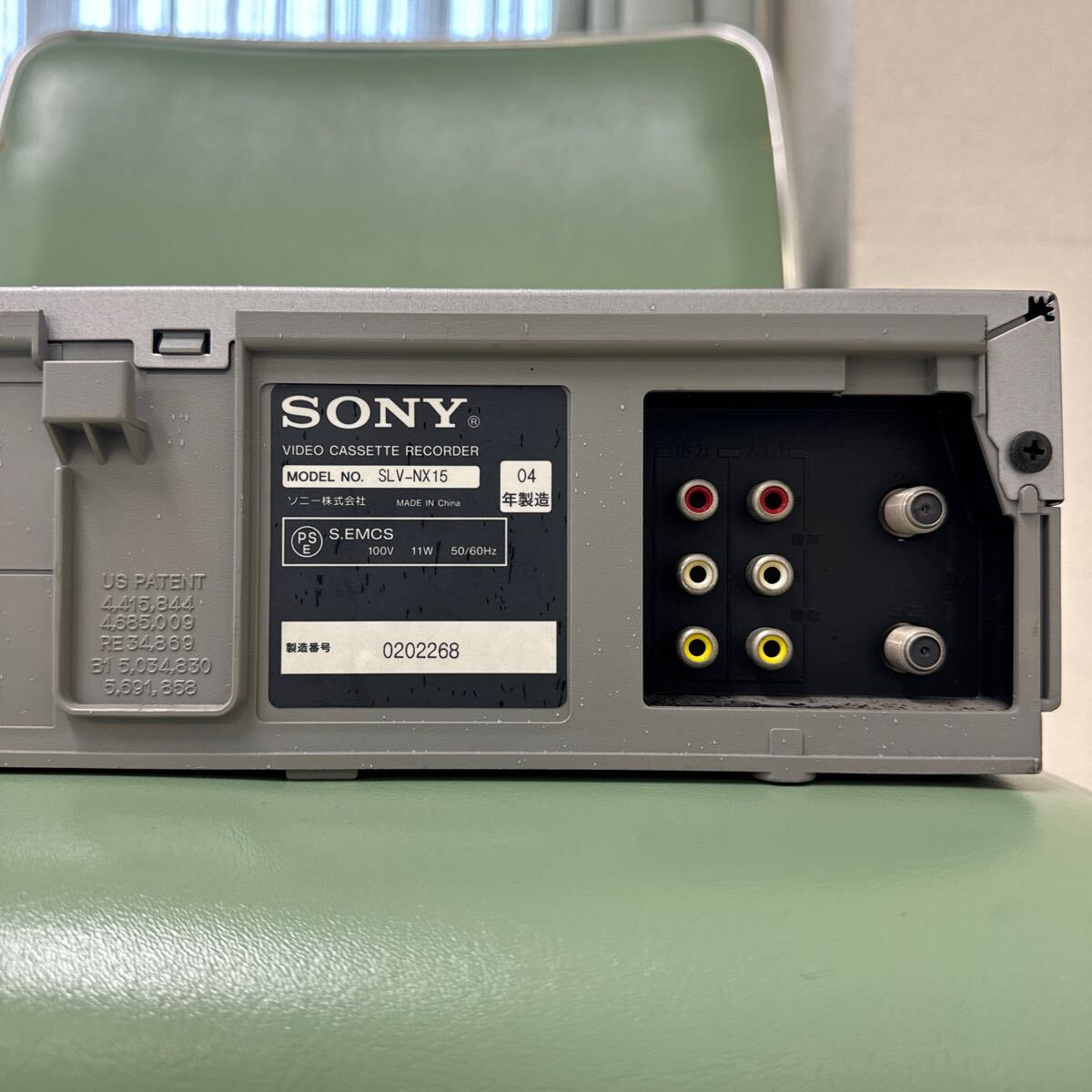 50 SONY 通電OK ソニー SLV-NX15 VHS Hi-Fi超コンパクトビデオデッキ_画像8