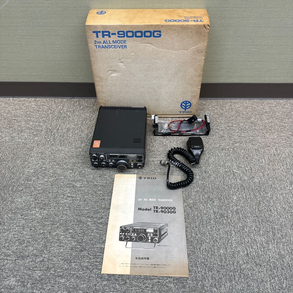 33 Trio TRIO TR-9000G original box manual attaching 