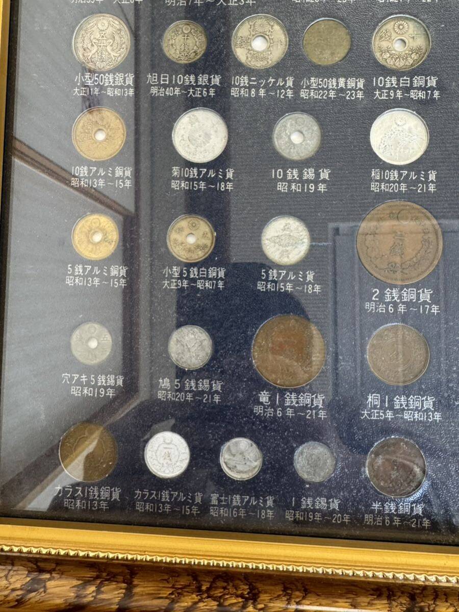 1 江戸明治大正昭和平成現行記念貨幣一覧横約81cm 縦約52cm 一円 1 江戸明治大正昭和平成現行記念貨幣一覧横約81cm 縦約52cm 一円