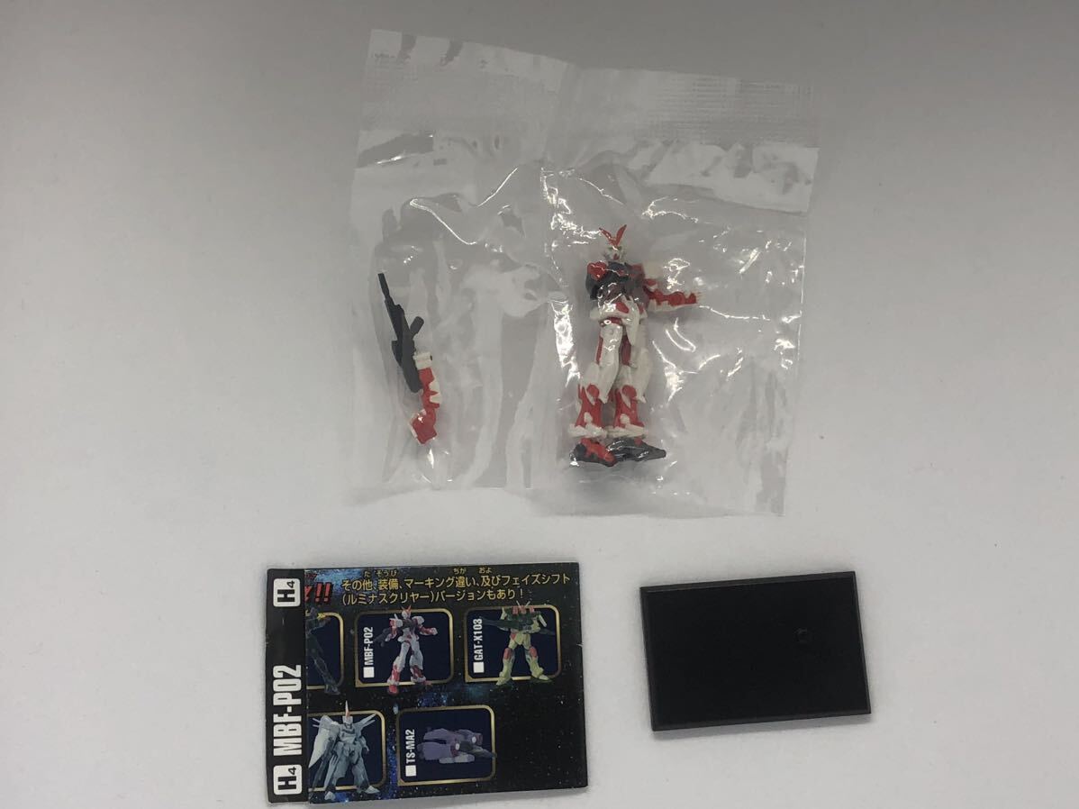 ○ガンダムコレクション4 アストレイ(レッドフレーム)_画像1