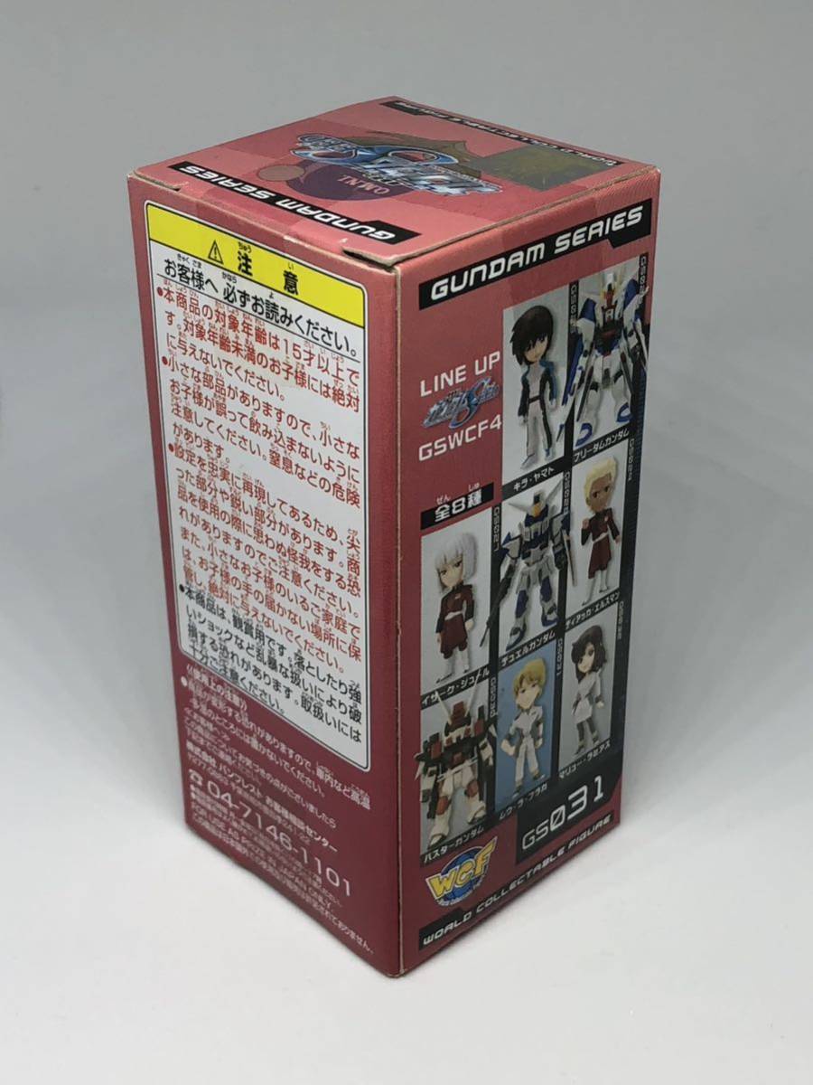 ○ガンダムシリーズ ワールドコレクタブルフィギュア vol.4 GS031 ガンダムSEED ムウ・ラ・フラガ_画像2