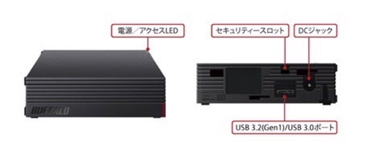 【新品未開封品・4TB】バッファローUSB3.2★外付けHD★HD-EDS4U3-BD★Win/Mac/4Kテレビ録画/PS4対応