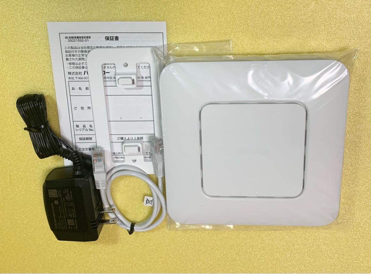 美品★バッファローWi-Fiルーター AirStation Wi-Fi 5（11ac）対応★WSR-2533DHPL2-WH