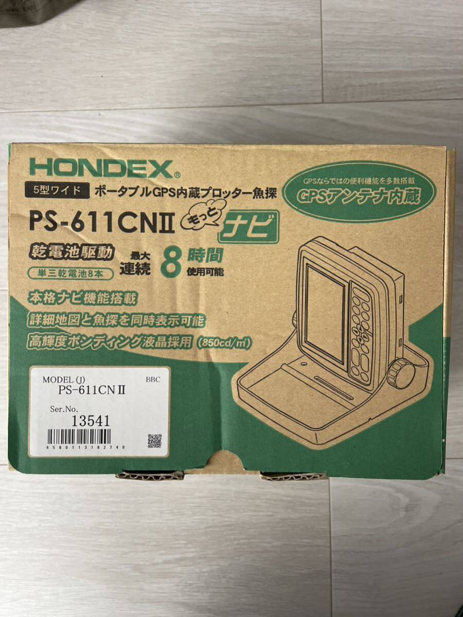 HONDEX PS-611CN Ⅱ ホンデックス 魚群探知機 魚探