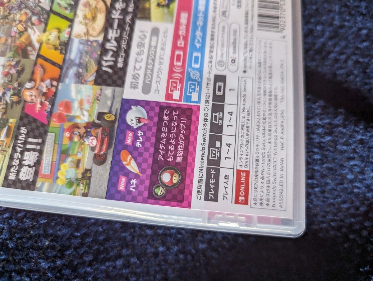 【Switch】 マリオカート8 デラックス ソフト Nintendo DELUXE マリカー