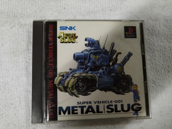 【識別カ】★ まとめ落札歓迎 ★ PS プレイステーション メタルスラッグ METAL SLUGの画像1