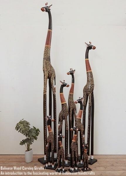 キリンのオブジェ B 100cm ブラウン きりんさん 木彫りの動物 動物インテリア アジアン雑貨 動物置物_画像2