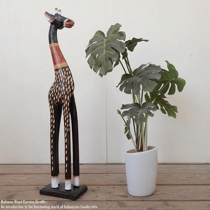  giraffe. objet d'art B 60cm Brown . rin san tree carving. animal animal interior Asian miscellaneous goods animal ornament 